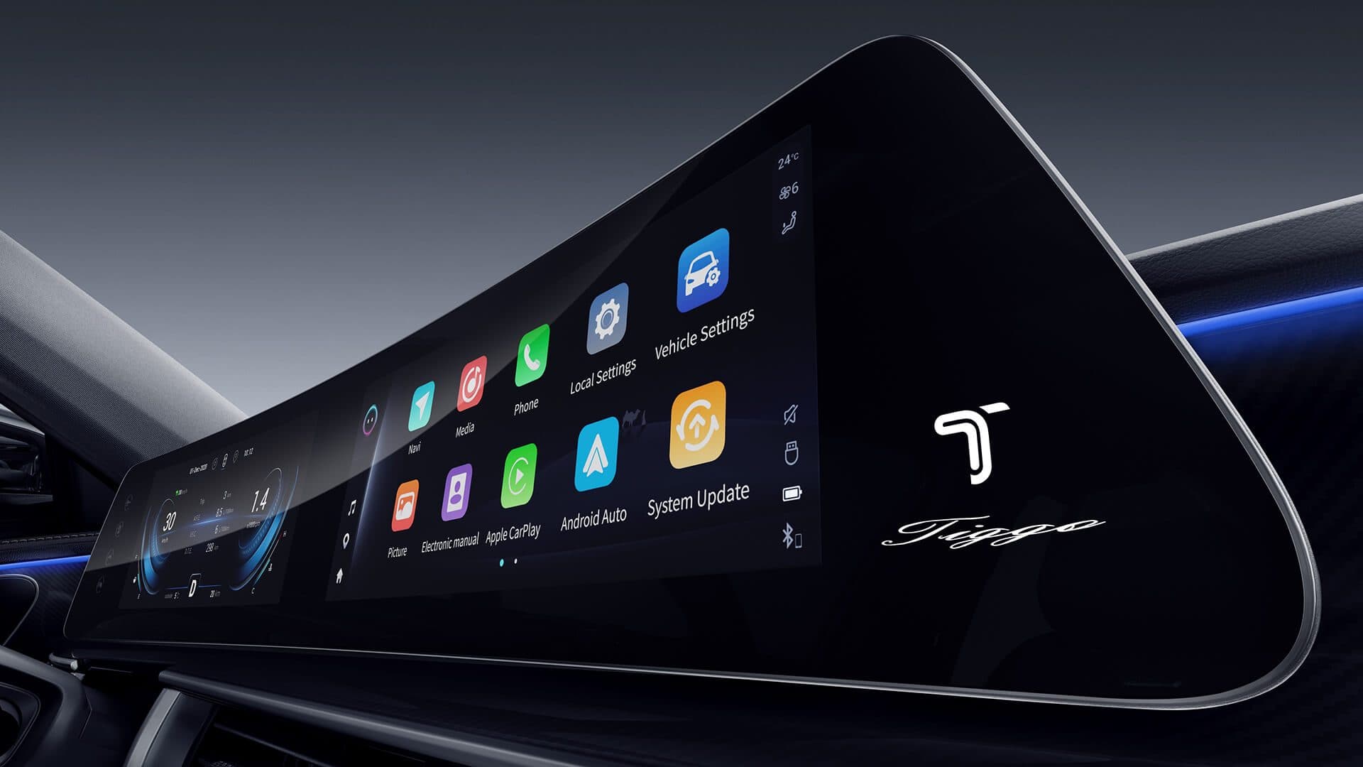 Chirey Tiggo 7 Pro — vista 5