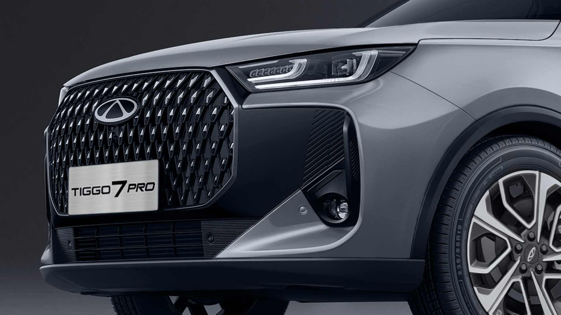 Chirey Tiggo 7 Pro
