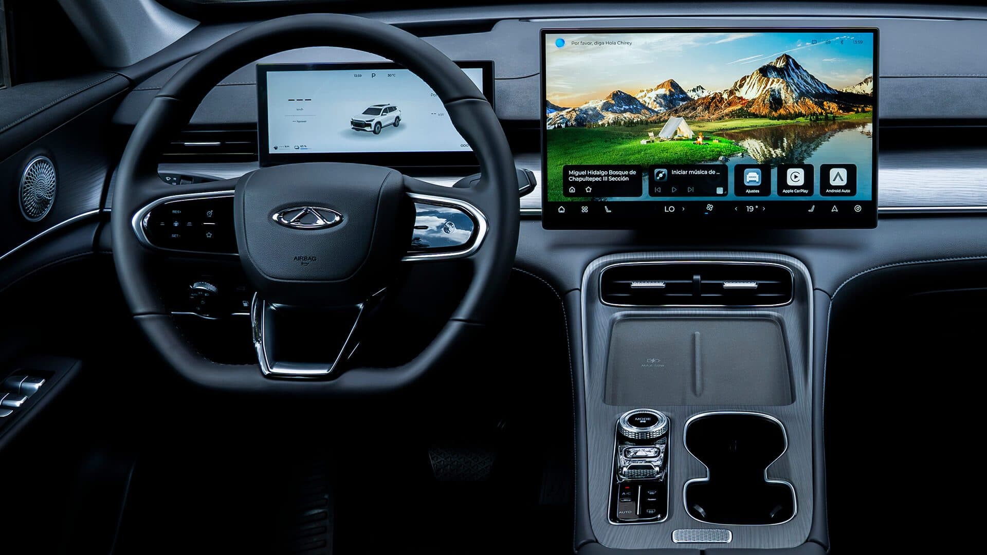 Chirey Tiggo 8 PHEV CSH — vista 5