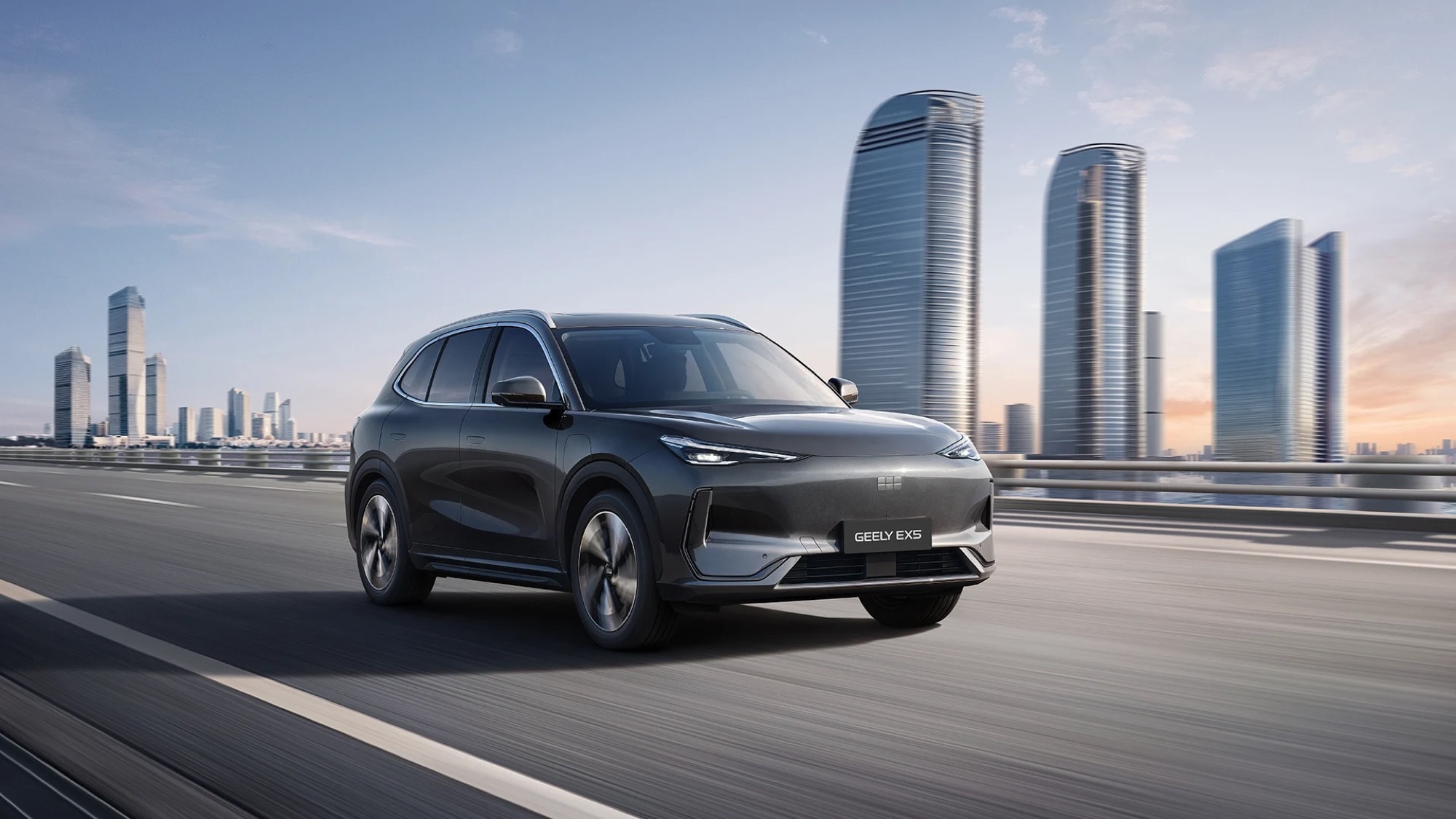 Geely EX5