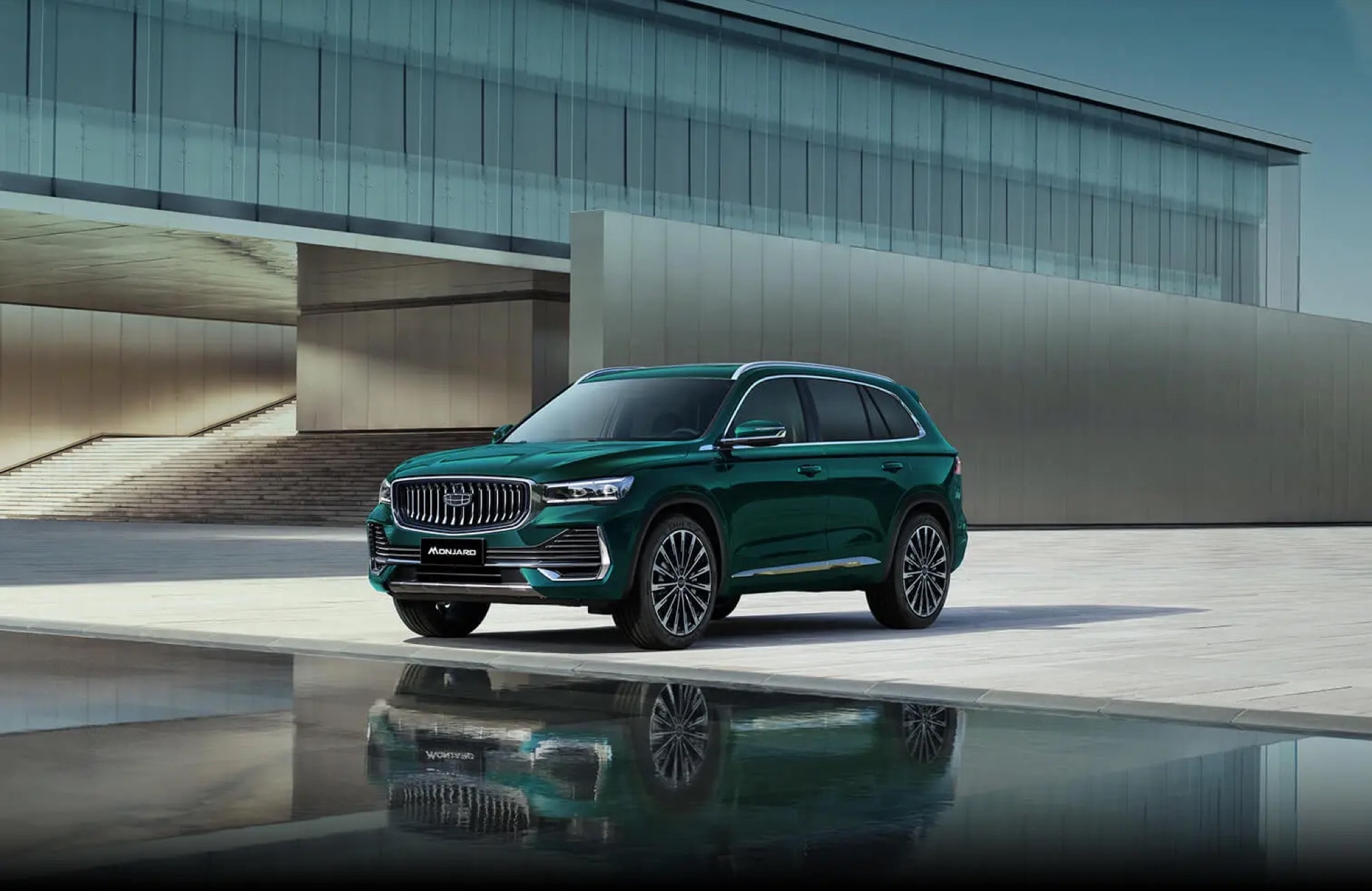 Geely Monjaro