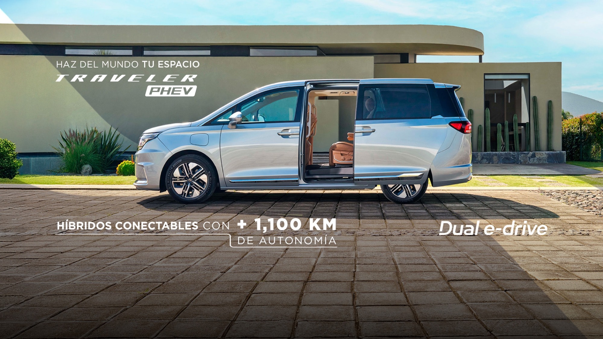 JAC Traveler PHEV