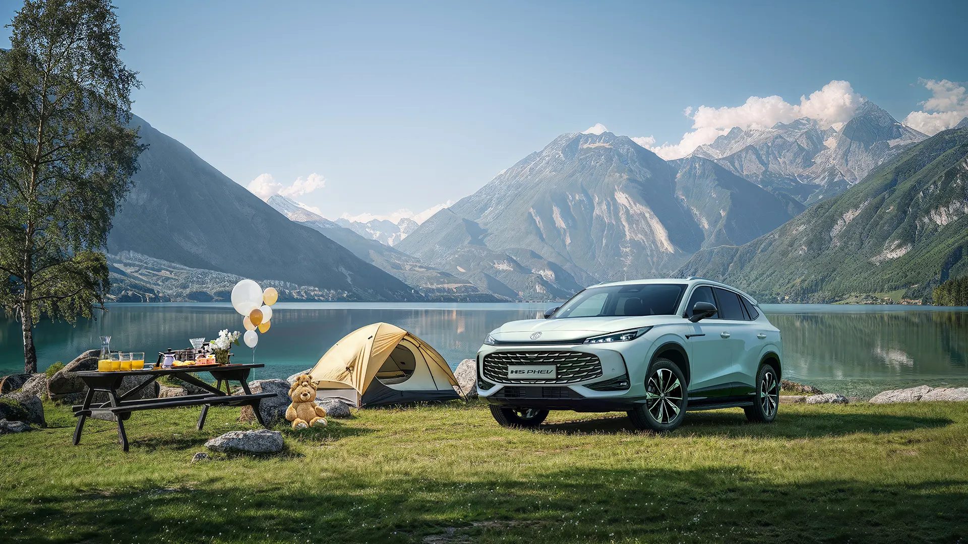 MG HS PHEV